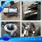 STS316不锈钢锻件