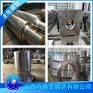 02Cr17Ni12Mo2不锈钢锻件