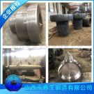 1.4429不锈钢锻件