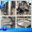 00Cr18Ni14Mo2Cu2不锈钢锻件