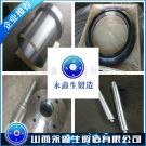 40CrNiMoA材质锻件