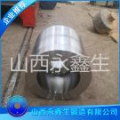 锻造大型筒体锻件