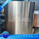 锻造45#缸筒锻件