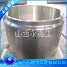 锻造掘进机减速机缸体锻件