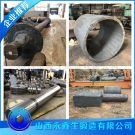 40CR20CRMNTI大齿轮锻件