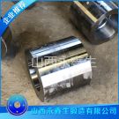 锻造滚筒