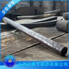 锻造9Cr2M0矫直辊锻件