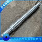 锻造9Cr2M0矫直辊
