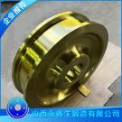 慢速桥式起重机车轮锻件
