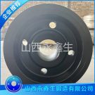 半门式起重机车轮锻件
