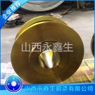 过跨车车轮锻件