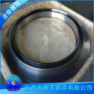 锻造ZG45滚道锻件