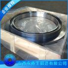 锻造活塞（环）锻件