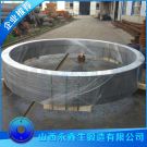 锻造承压环锻件