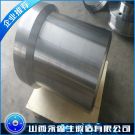 50CrMo4锻造锥套