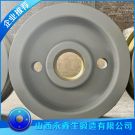 锻造刀圈锻件