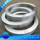 锻造316L锻环锻件