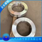 锻造F304L锻环锻件