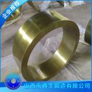 锻造42CrMo锻环锻件