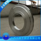 锻造回转窑轮带锻件