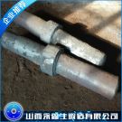 48crmo锻件