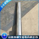 50Mn轧辊体