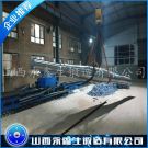 锻造20Cr2Ni4MoV风机轴锻件