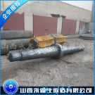 20Cr2Ni4MoV风机轴毛坯锻件