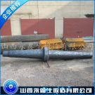 锻造20Cr2Ni4MoV风机轴毛坯锻件