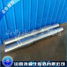 锻造LZ50火车轴锻件