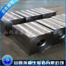 35CrMo泥浆泵液缸锻件