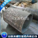 球磨机筒体锻件
