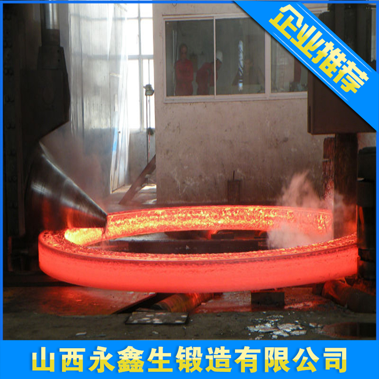环形锻件生产照片