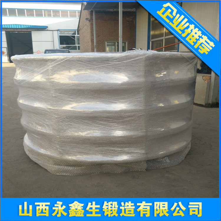 环形锻件