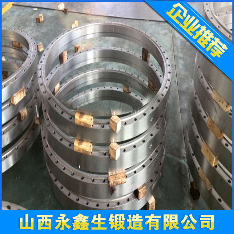环形锻件