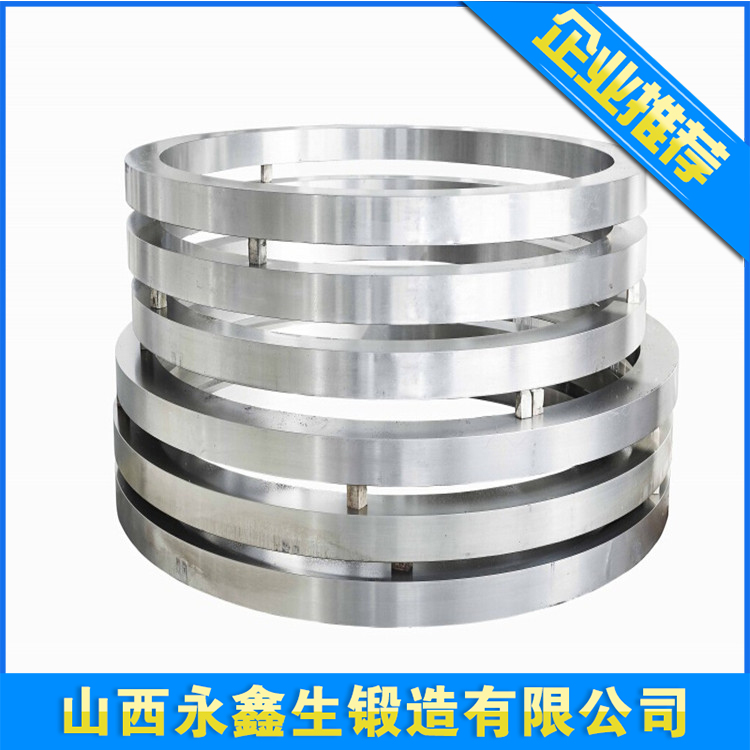 环形锻件