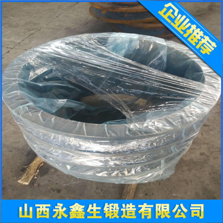 环形锻件