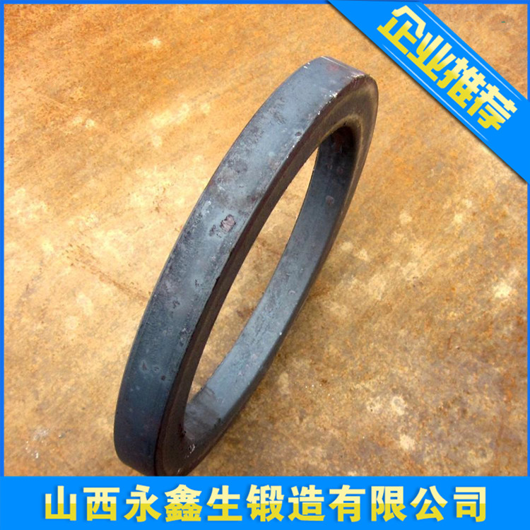环形锻件