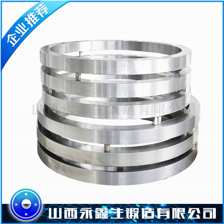 大型环形锻件