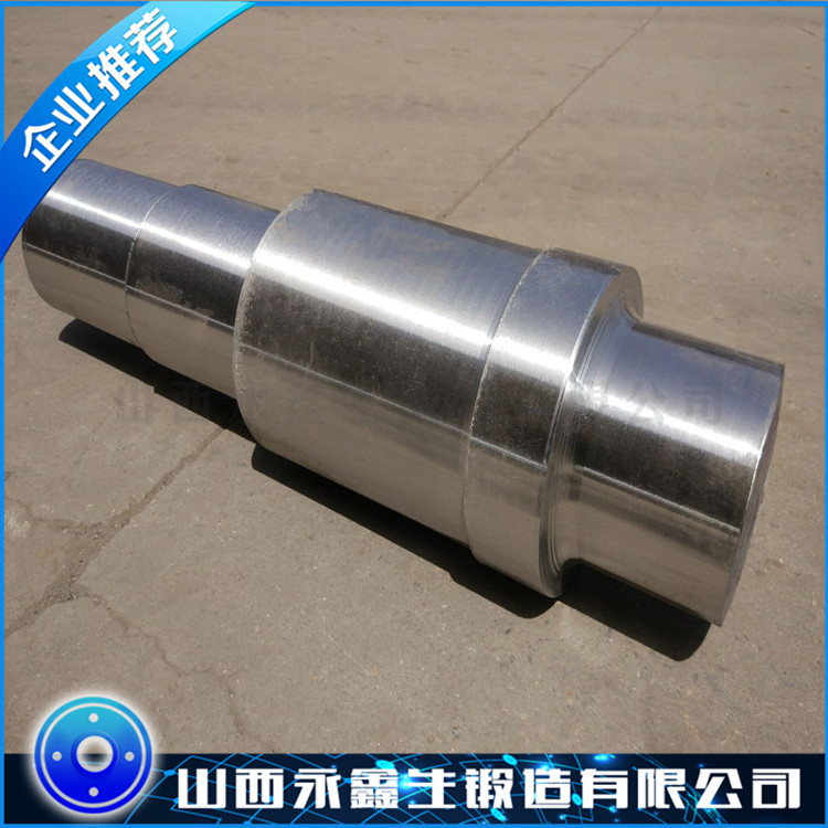 锻造轴