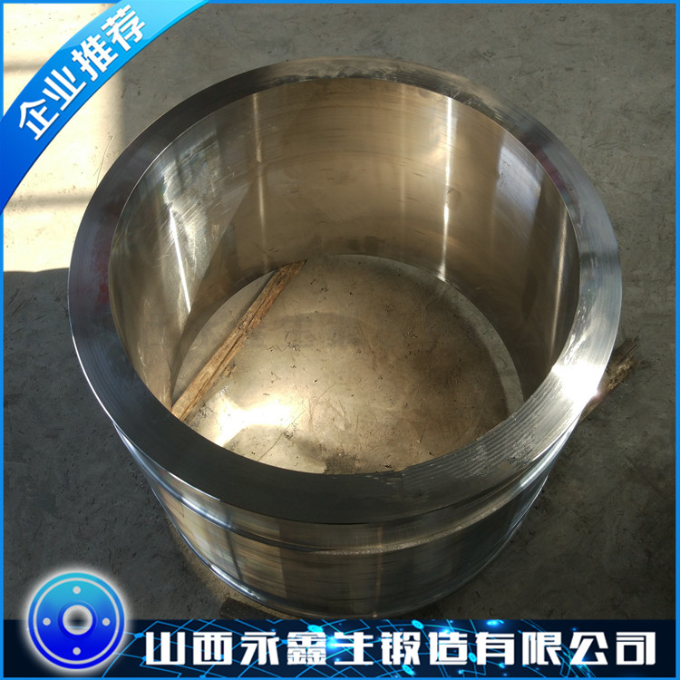 筒类锻件