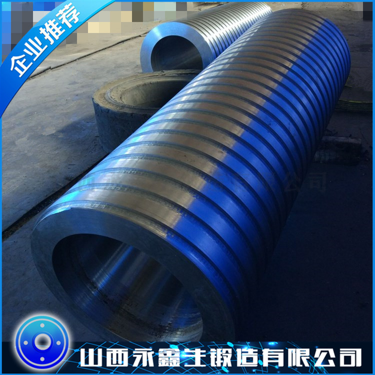 筒类锻件