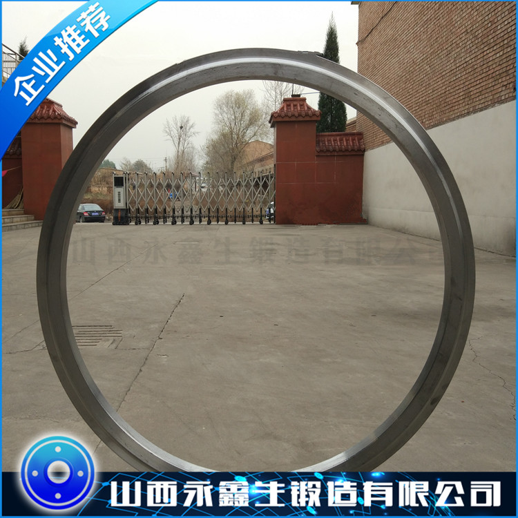 环形锻件