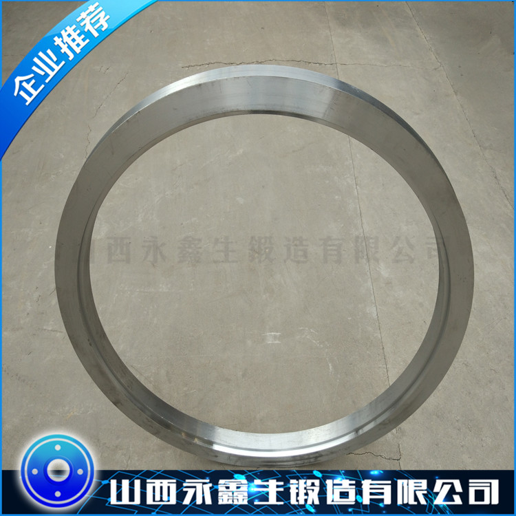 环形锻件