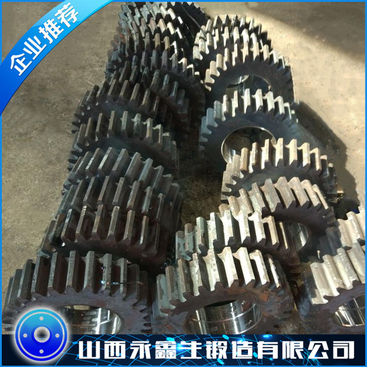 齿轮锻件