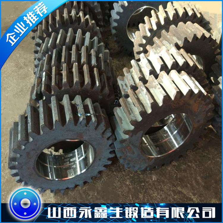 齿轮锻件