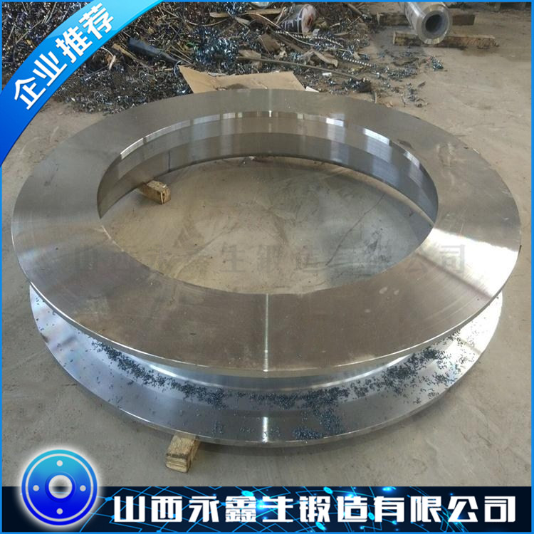 环形锻件