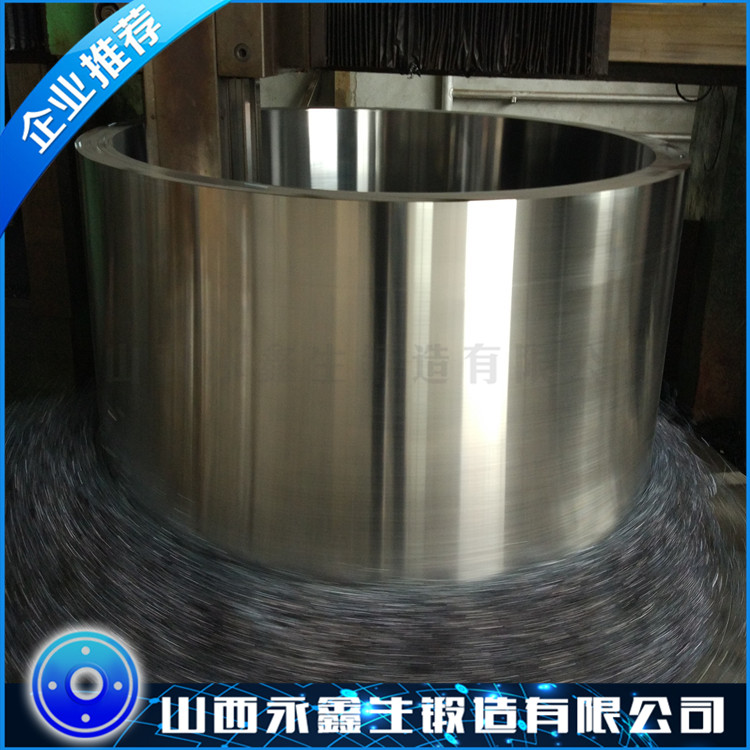 筒类锻件
