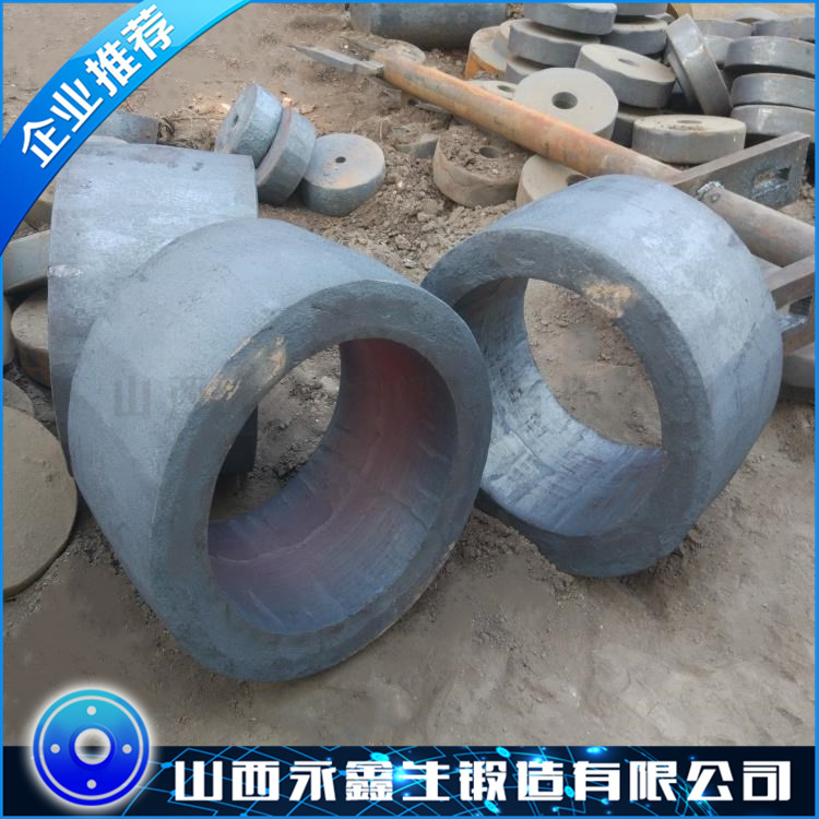 筒类锻件