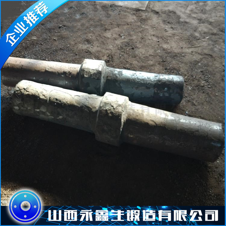锻件